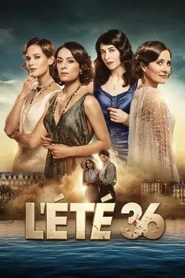 Постер сериала «Лето 36»