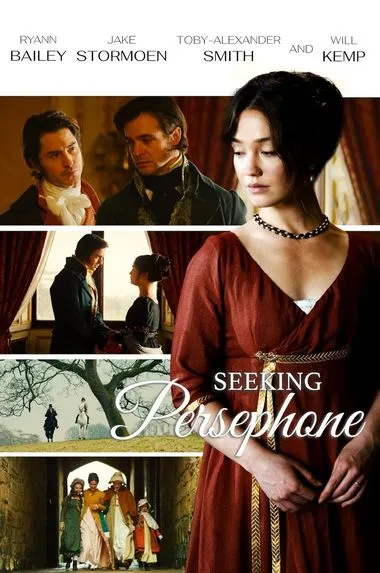 Постер сериала «В поисках Персефоны»