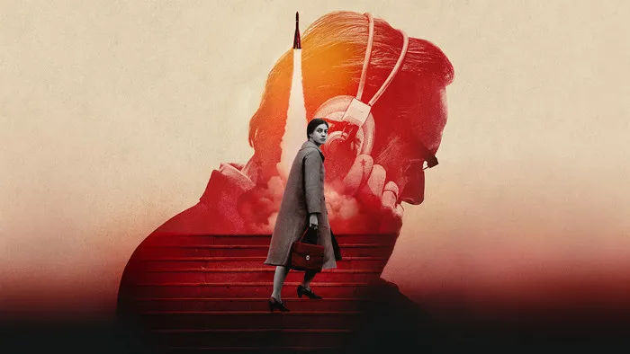 Постер сериала «Звёздный городок»