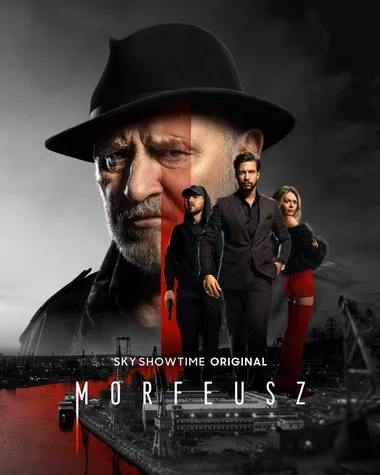Постер сериала «Морфей»