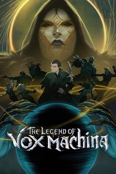 Постер сериала «Легенда Вокс Макины»