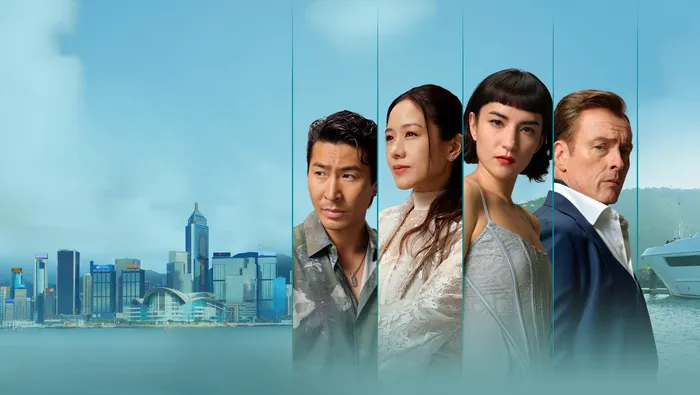 Постер сериала «Сезон»