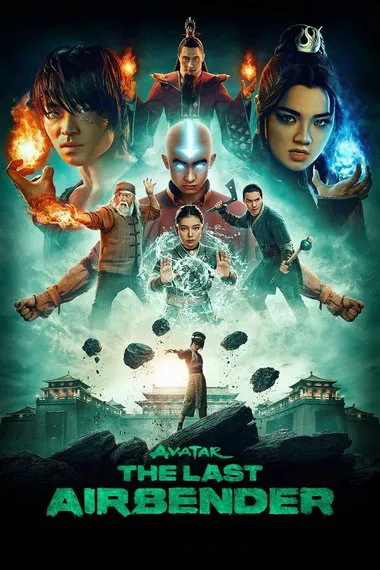 Постер сериала «Аватар: Легенда об Аанге»
