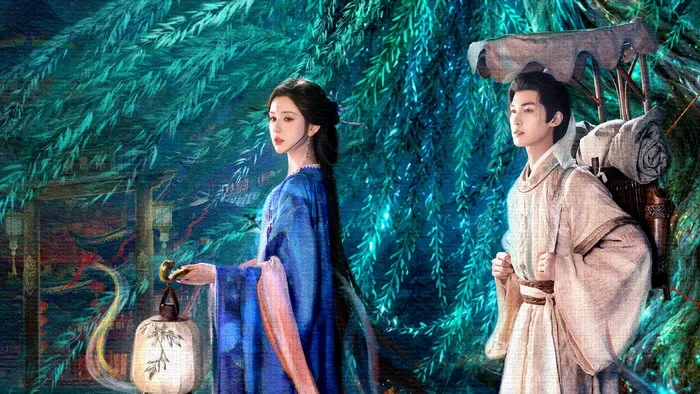 Постер сериала «Ошибка сердца / Заблуждение сердца»