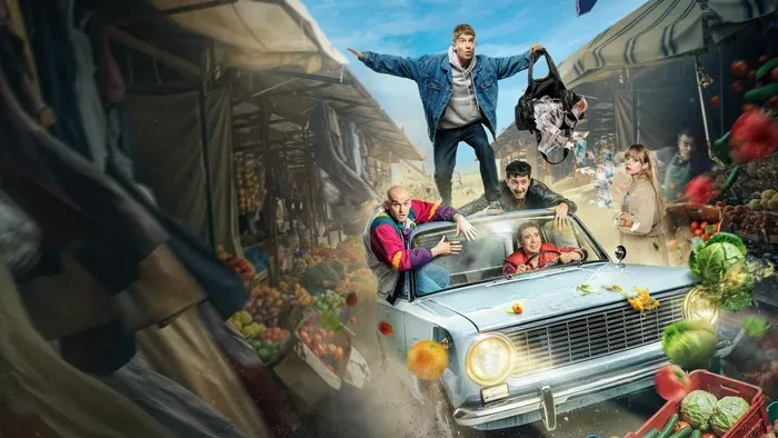 Постер сериала «Суета»