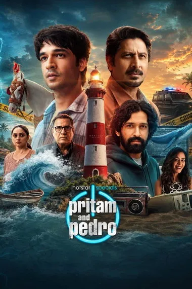 Постер сериала «Притам и Педро»