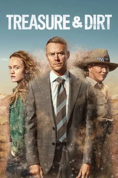 Постер сериала «Сокровище и грязь»